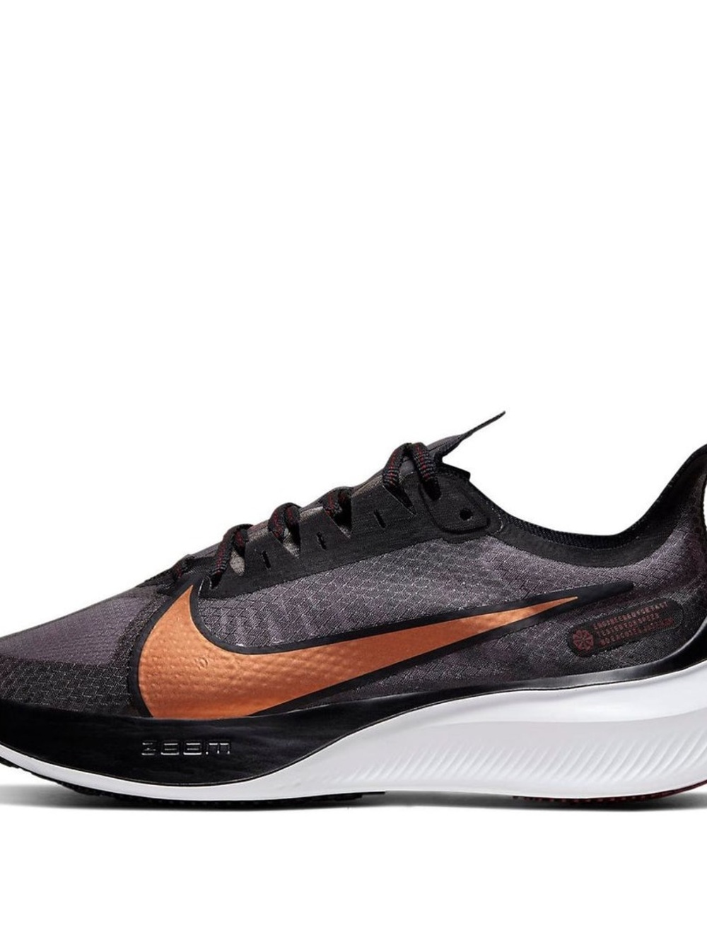 Women Shoe Nike Zoom Gravity Low Top Black/Metallic‎ Copper BQ3203-004